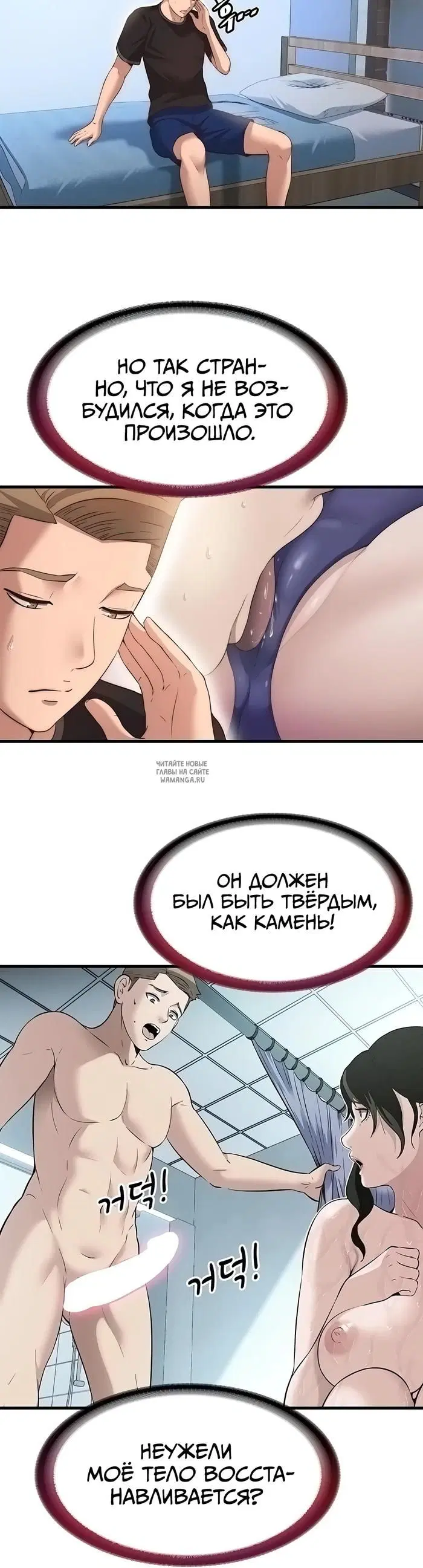 Page 27.000