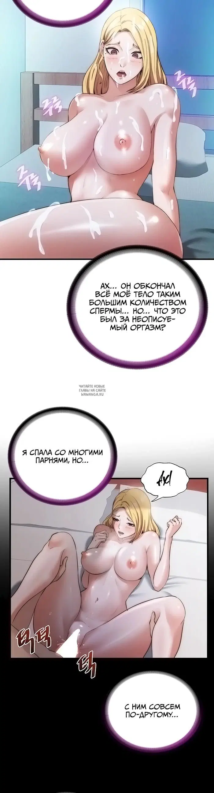 Page 27.000
