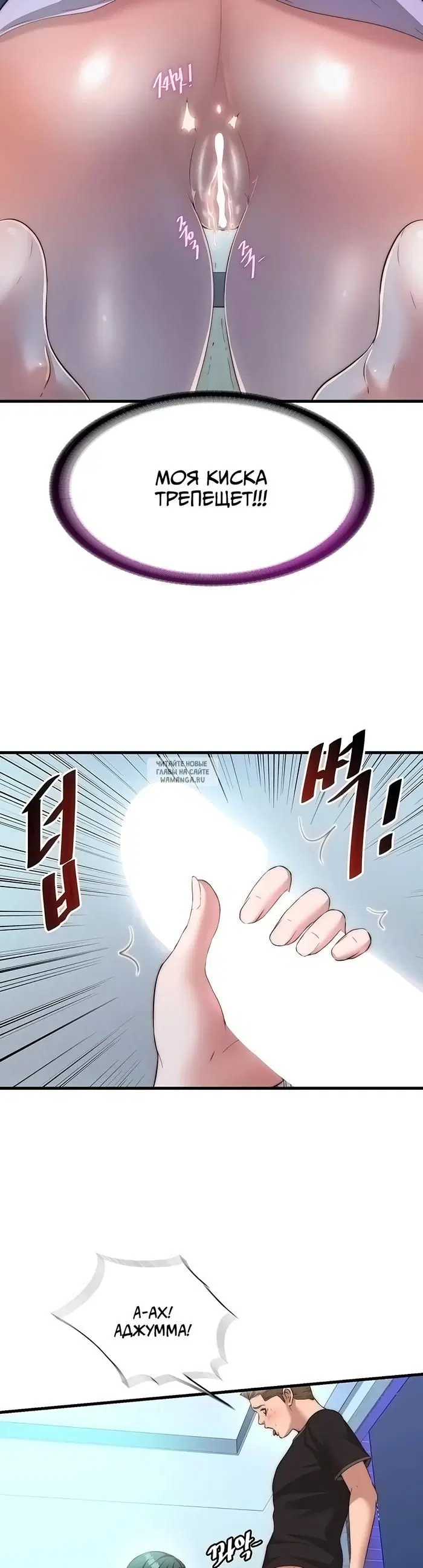 Page 27.000