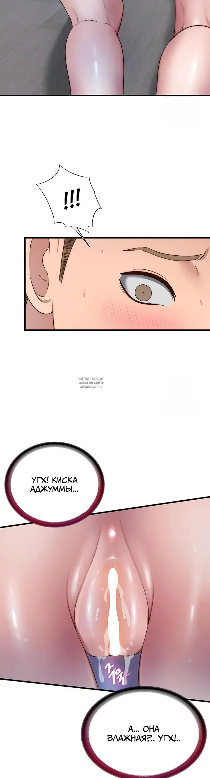 Page 27.000