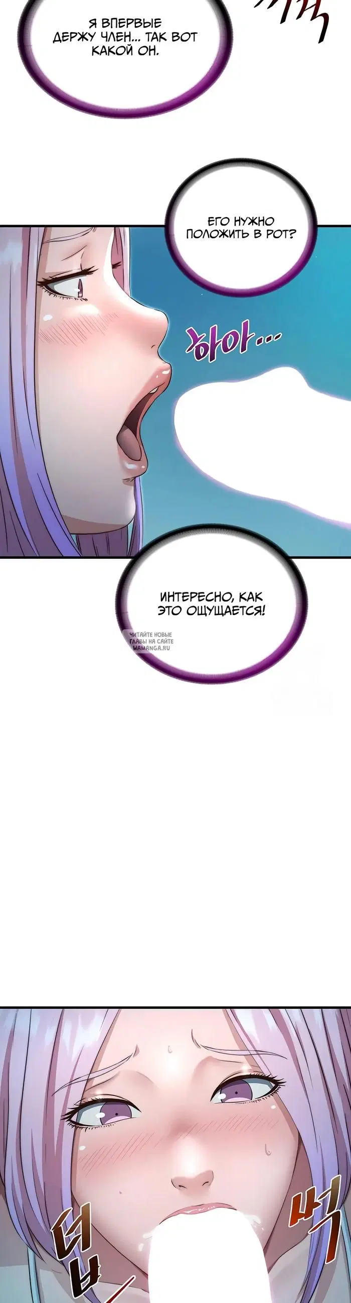 Page 27.000