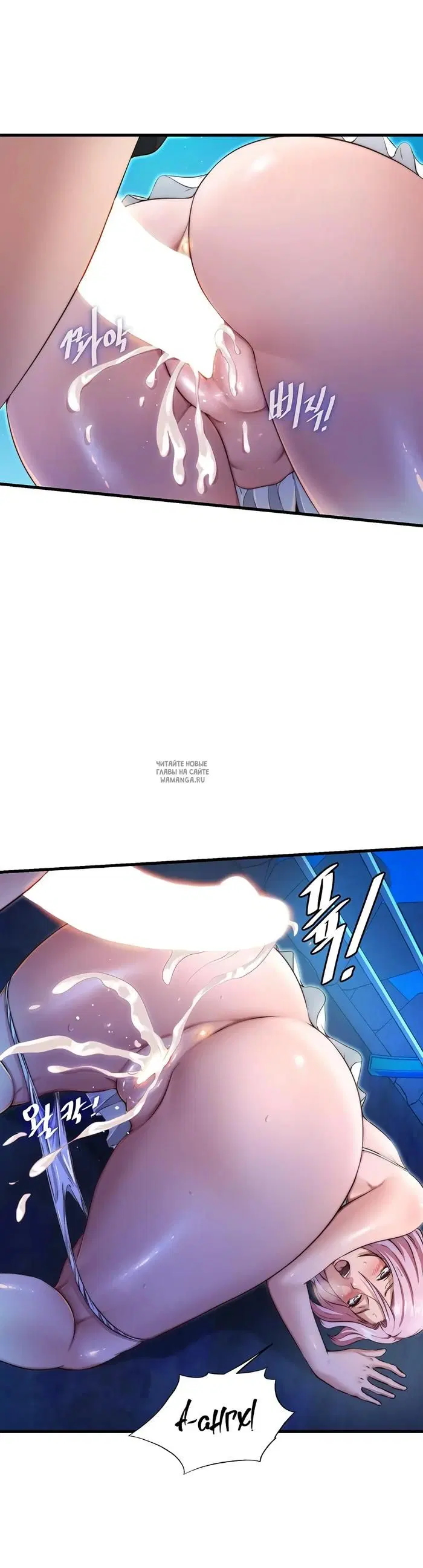 Page 27.000