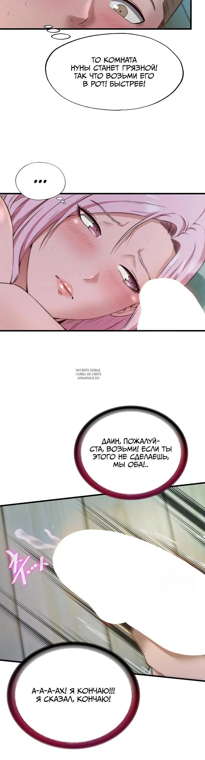 Page 27.000