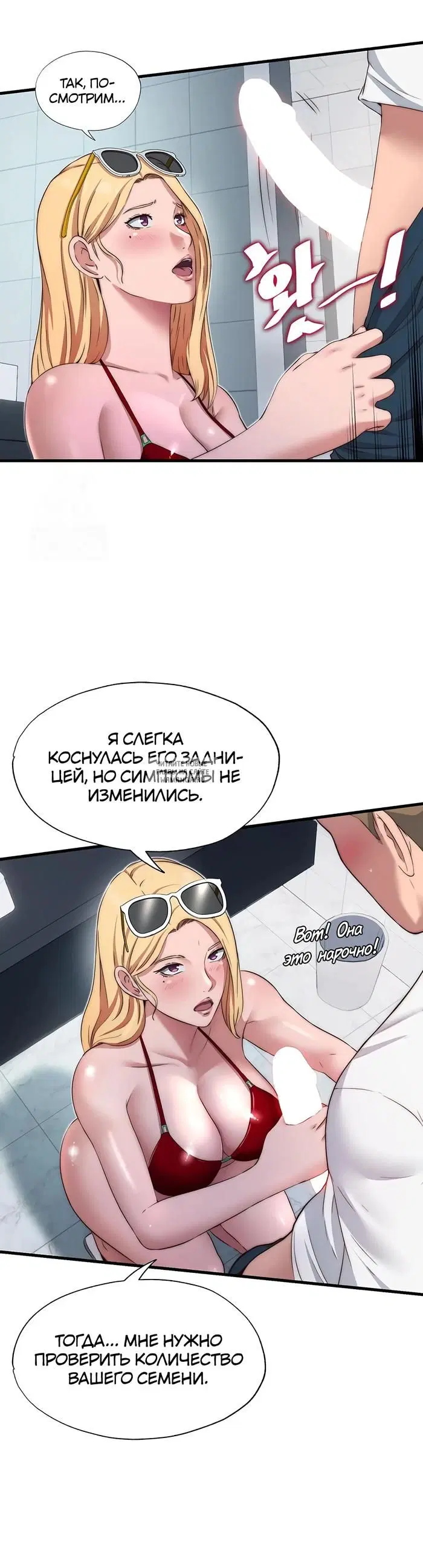 Page 27.000