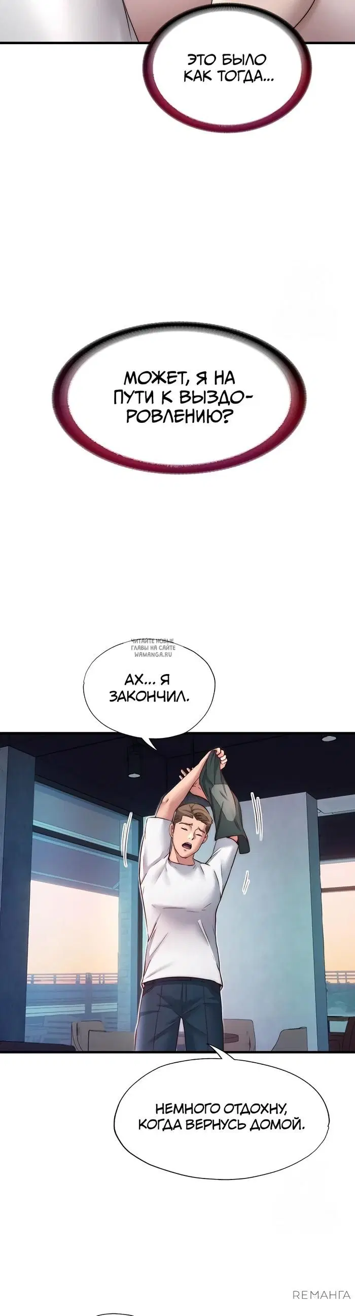 Page 27.000