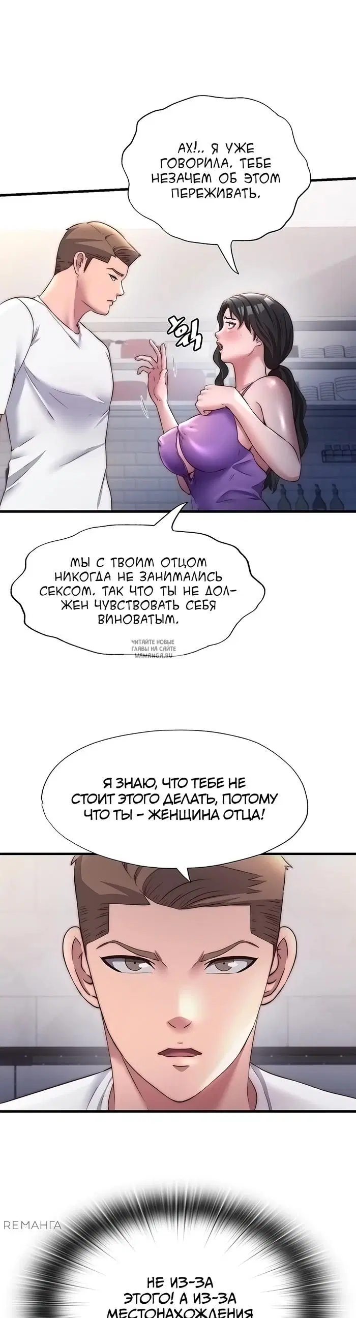 Page 27.000