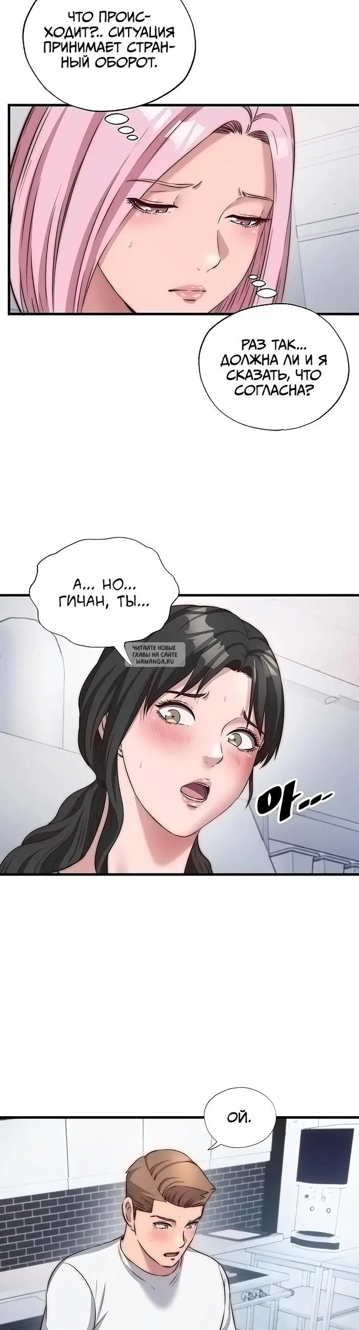 Page 27.000