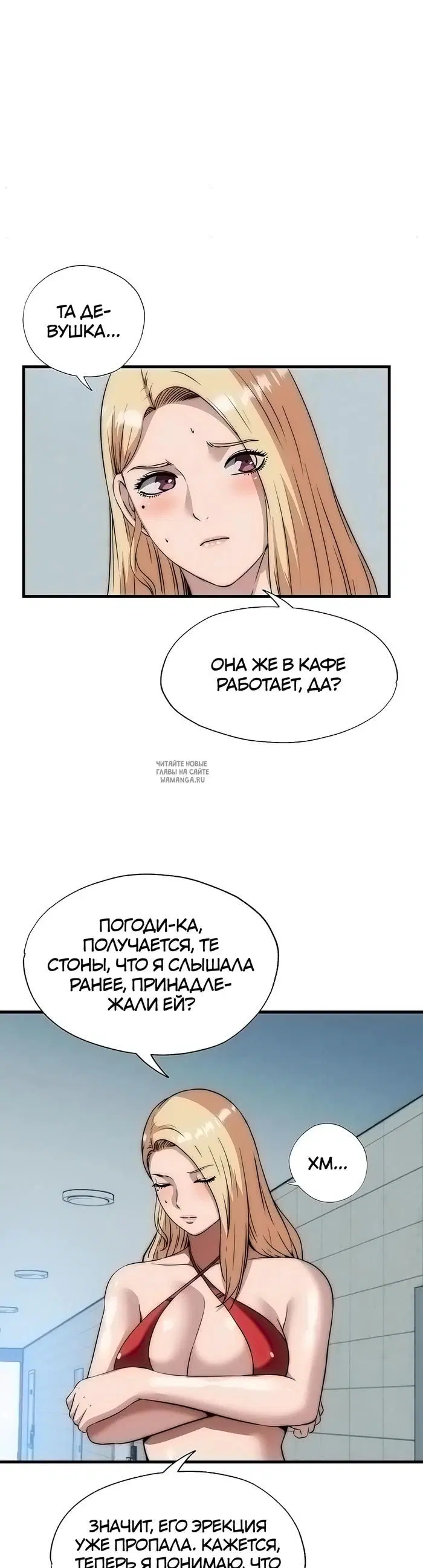 Page 27.000
