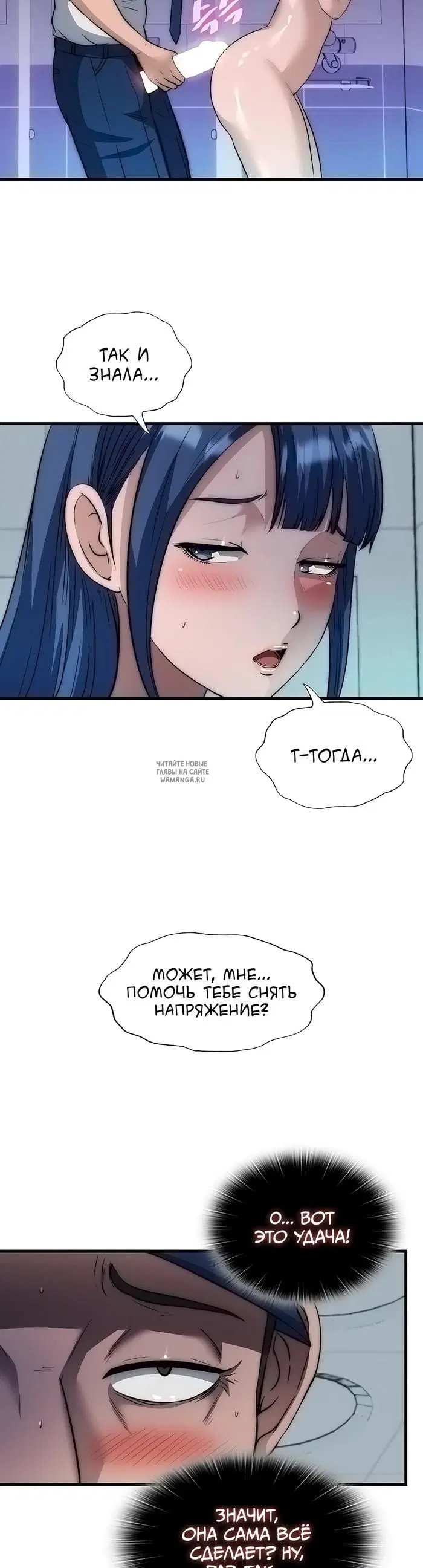 Page 27.000