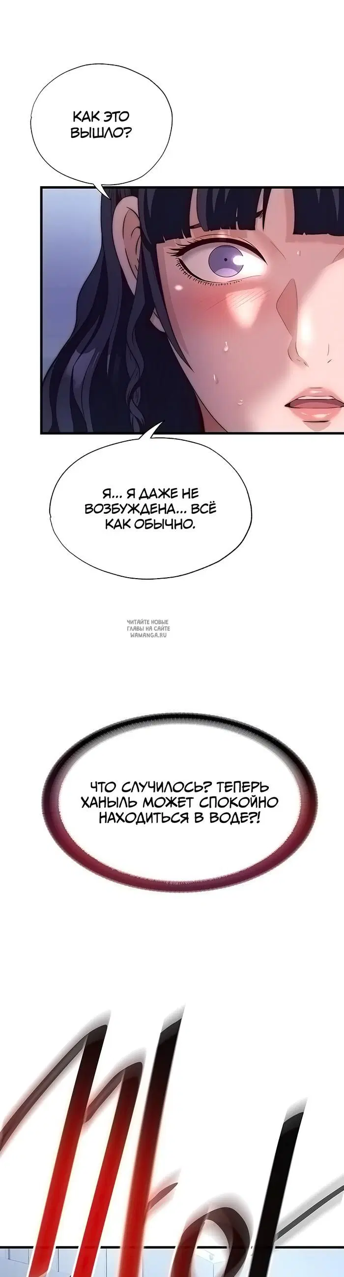 Page 27.000