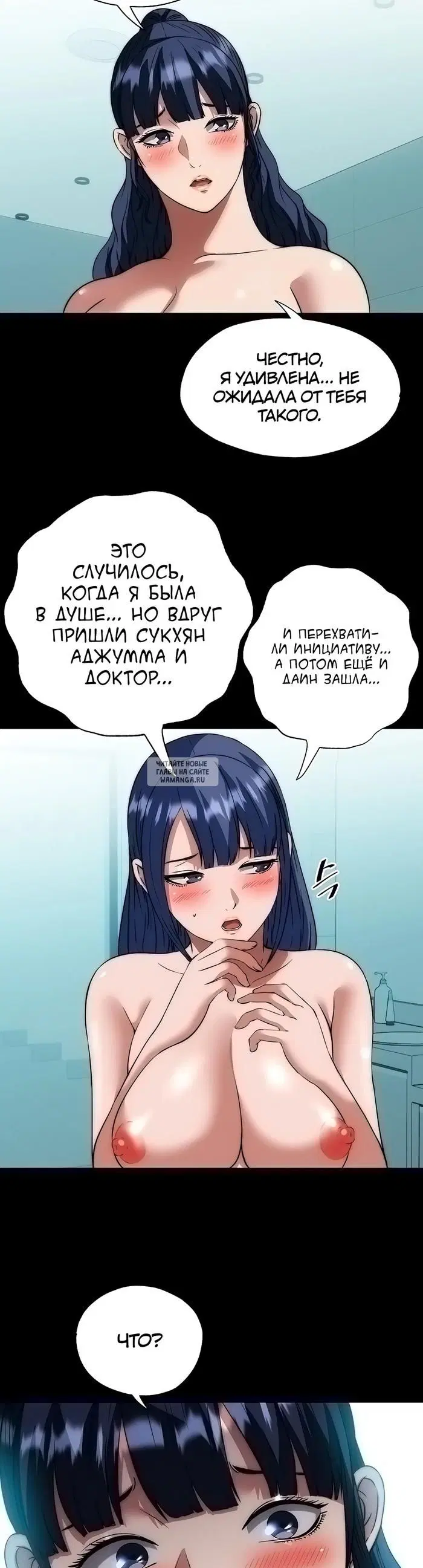 Page 27.000