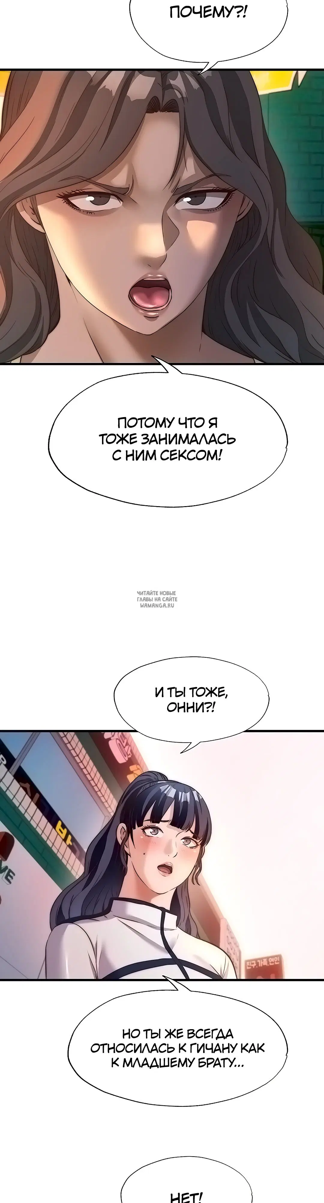 Page 27.000