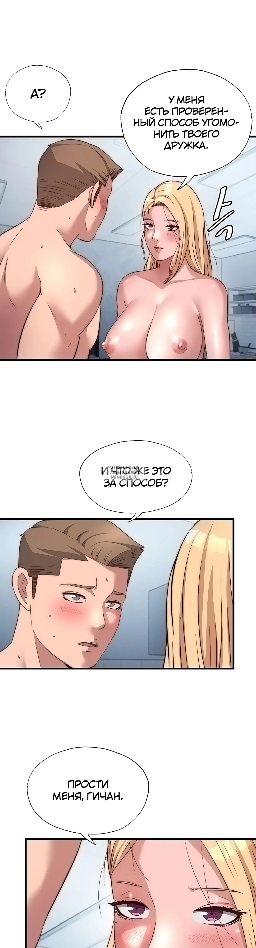 Page 27.000
