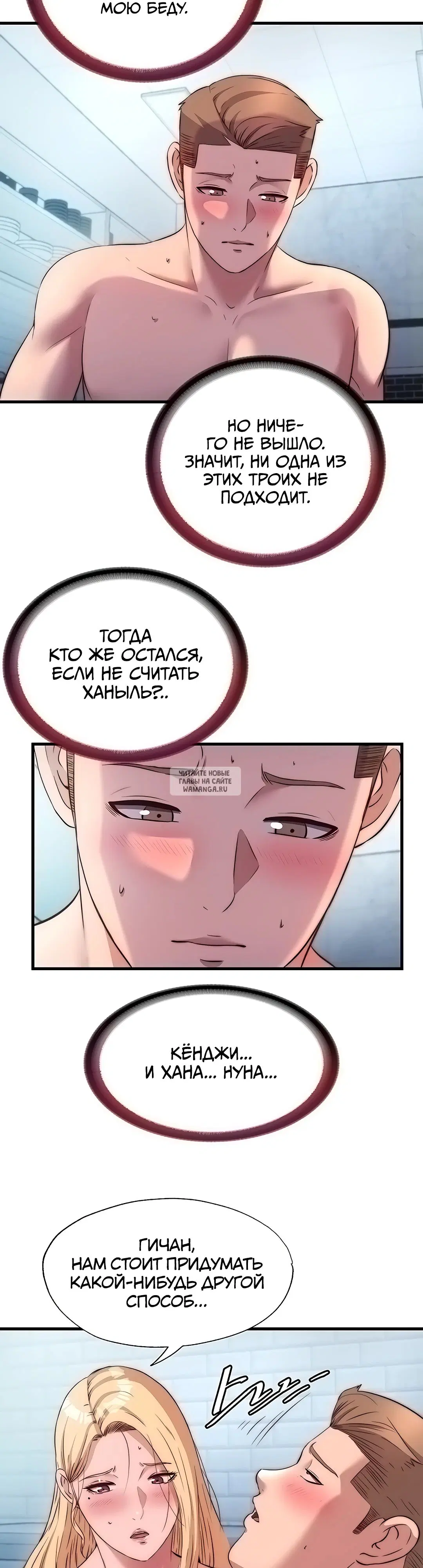 Page 27.000