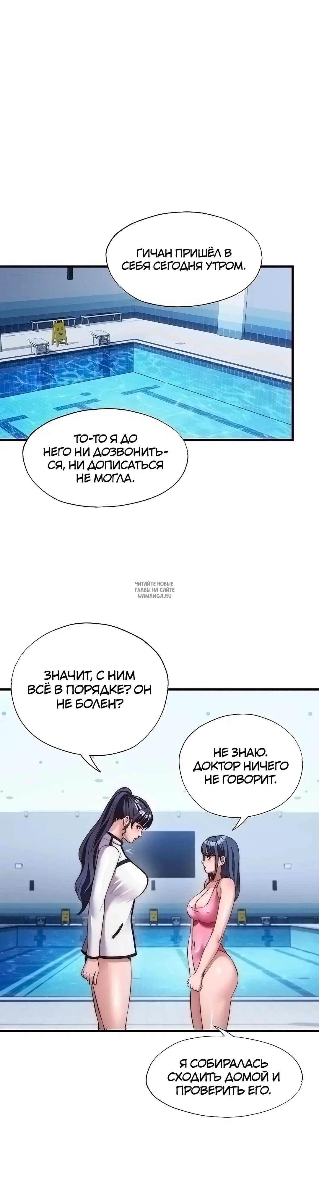 Page 27.000