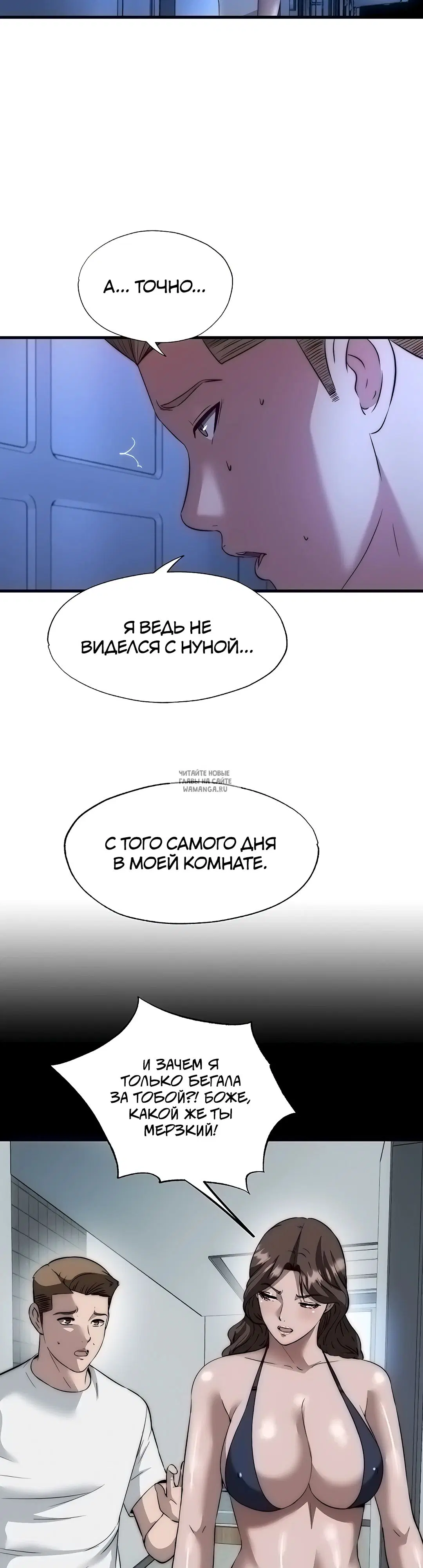 Page 27.000