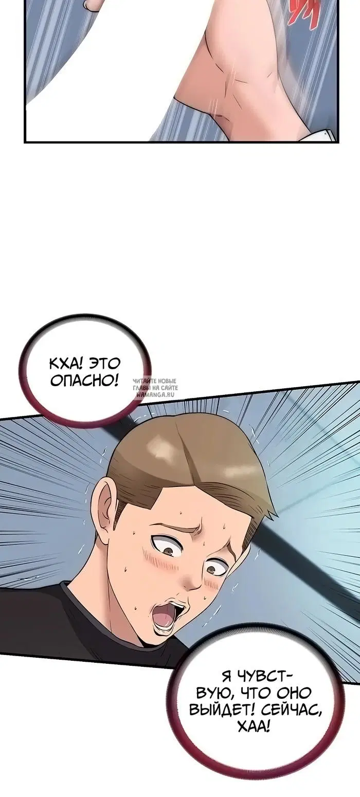 Page 28.000