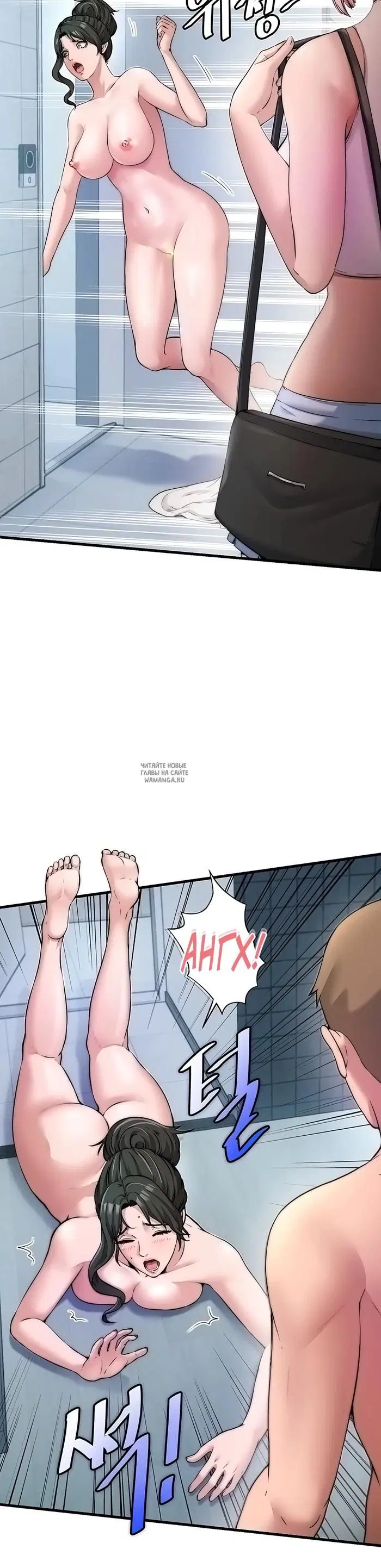 Page 28.000