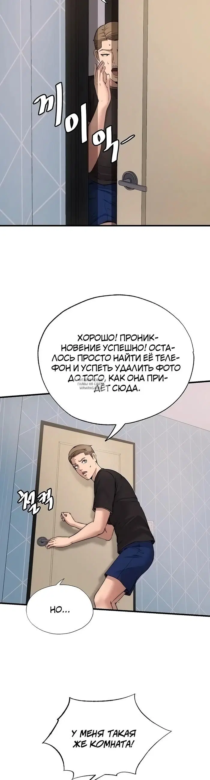 Page 28.000
