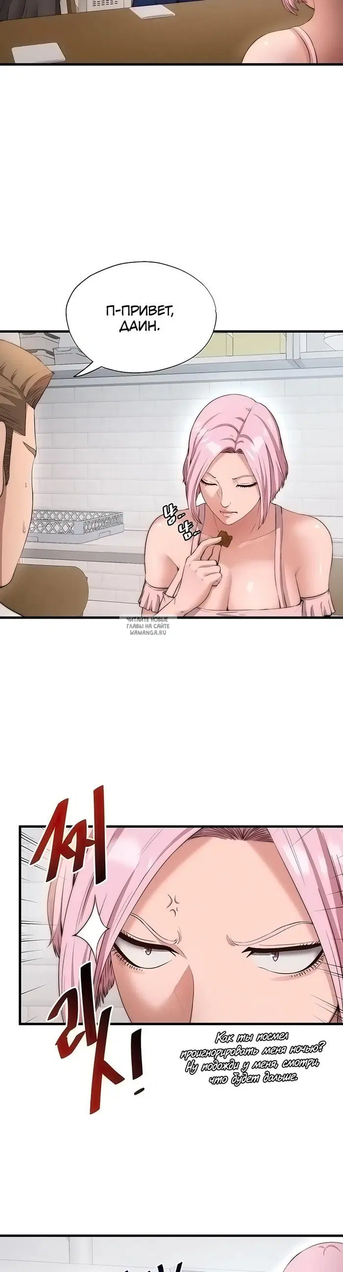 Page 28.000