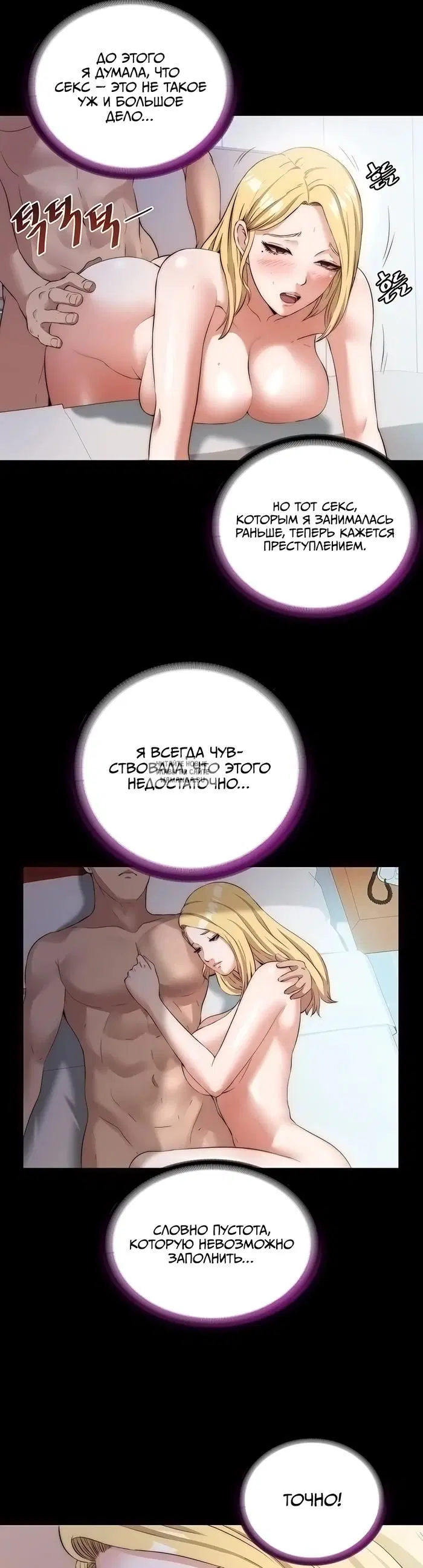 Page 28.000