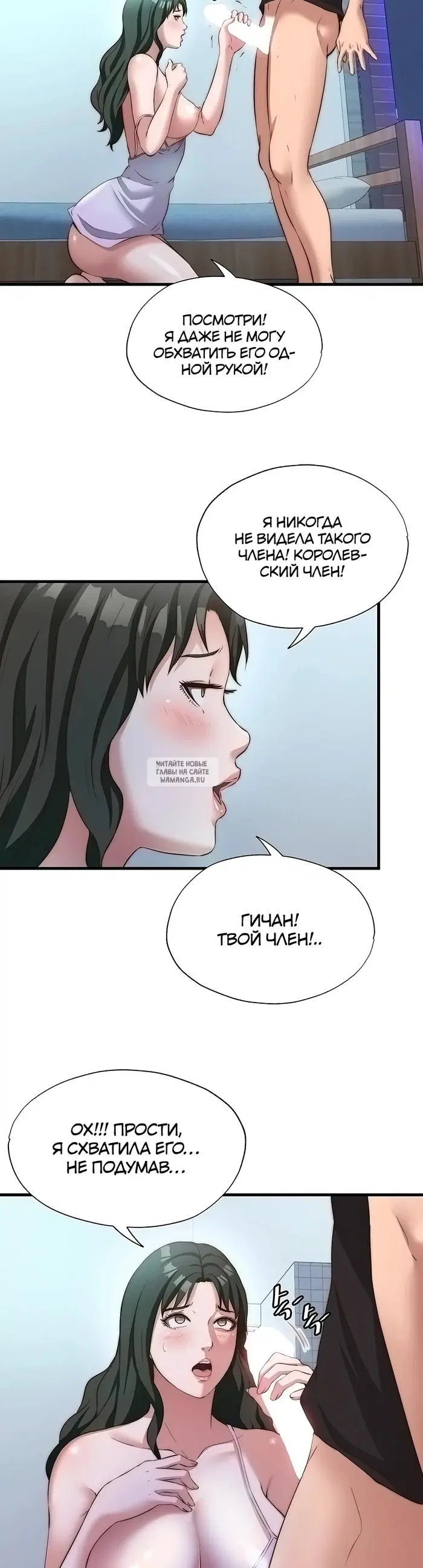 Page 28.000