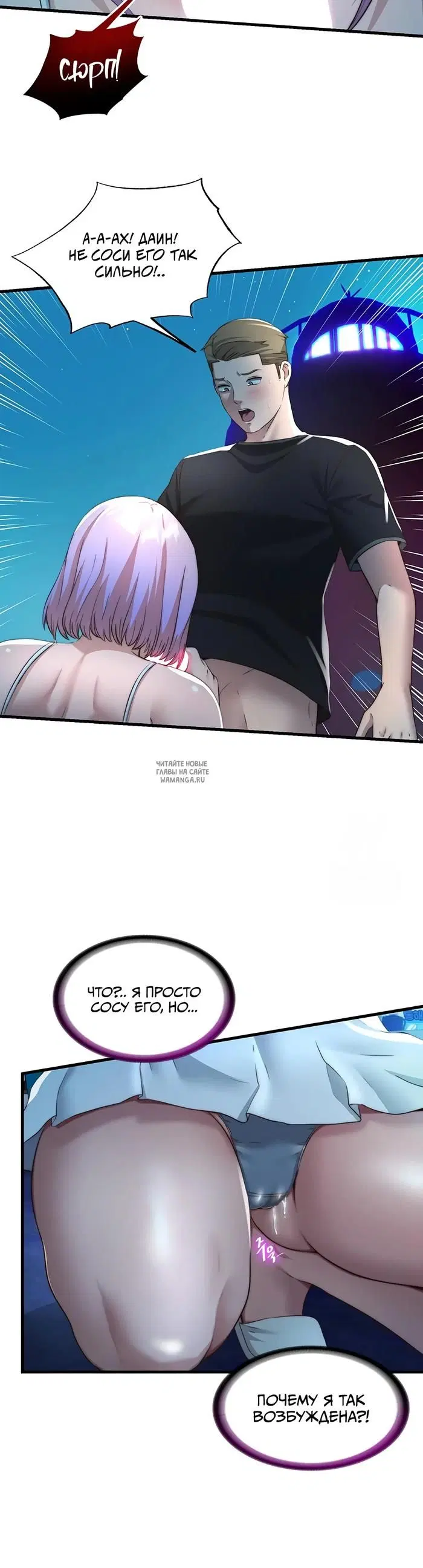Page 28.000