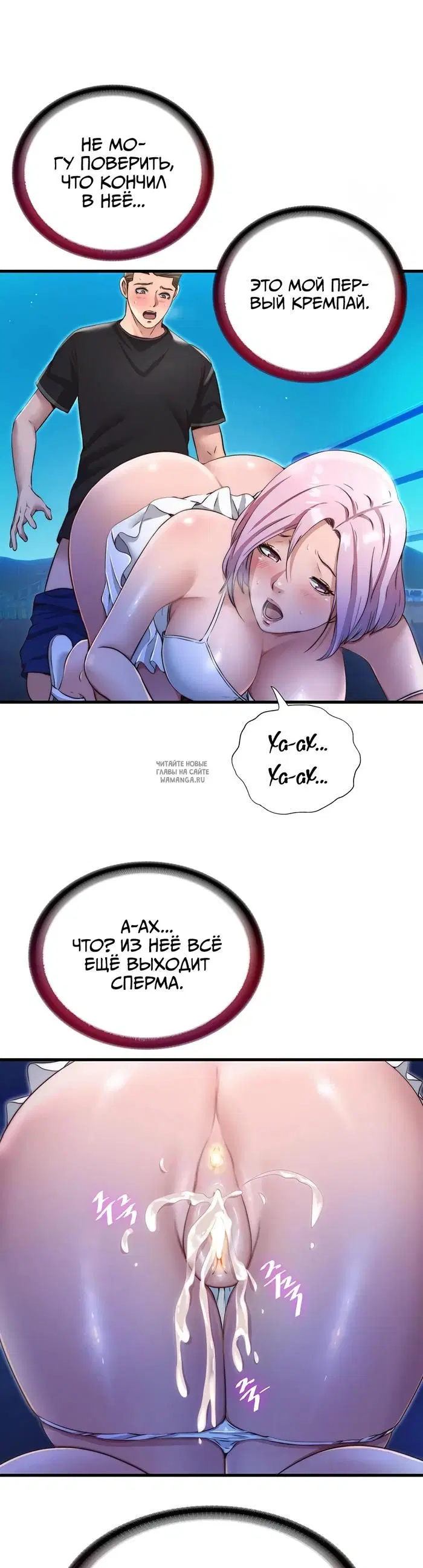 Page 28.000