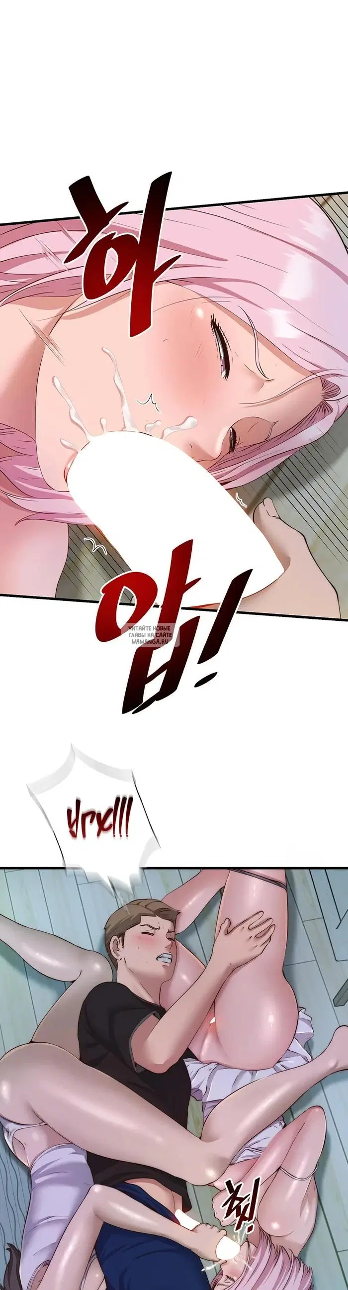 Page 28.000
