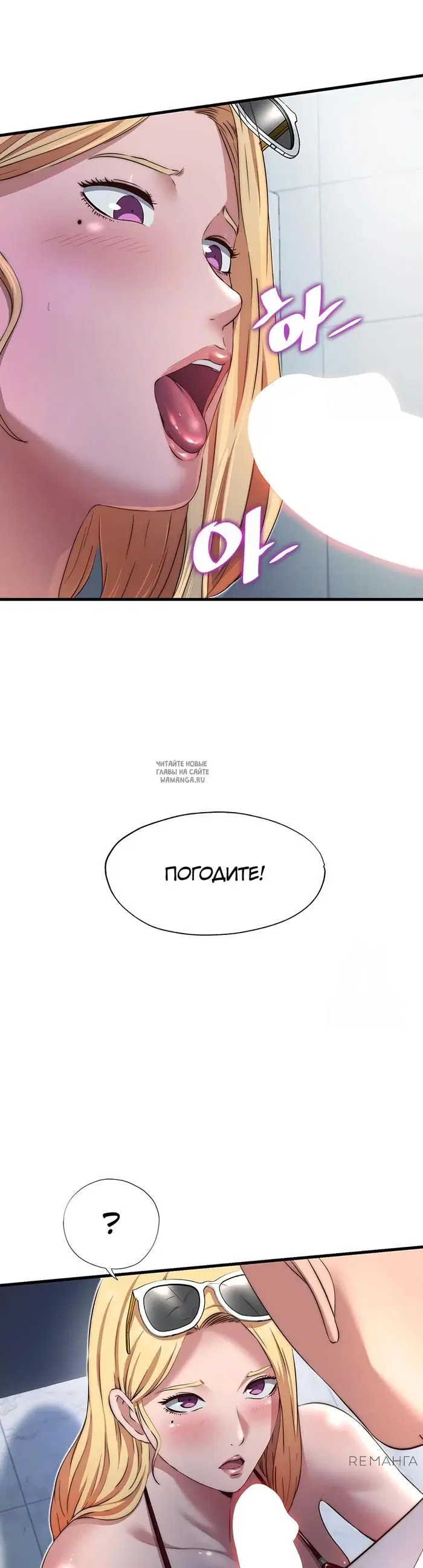 Page 28.000