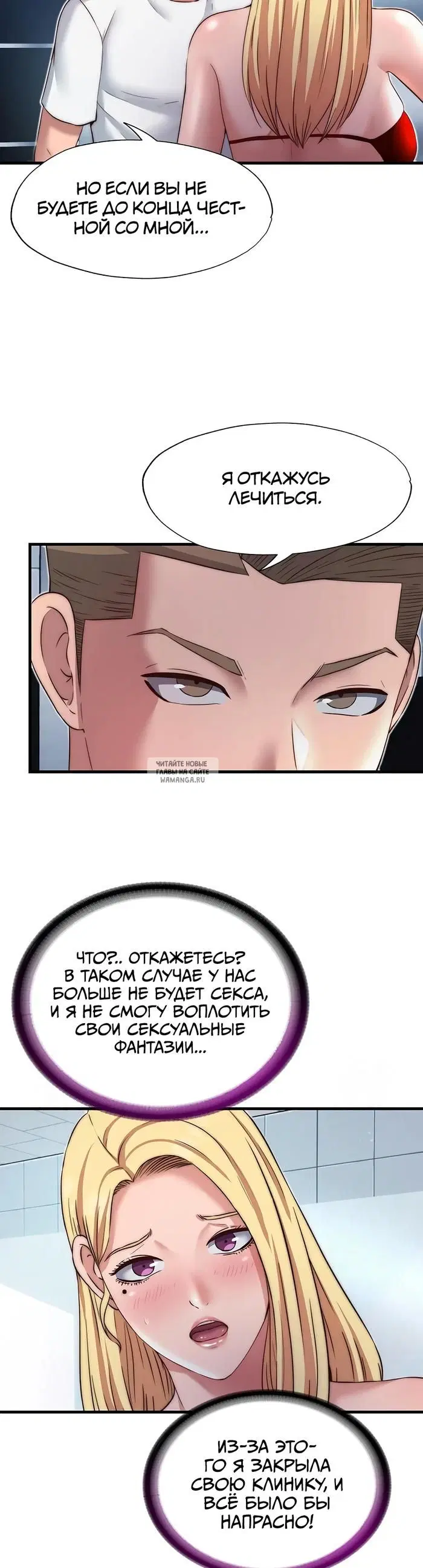 Page 28.000