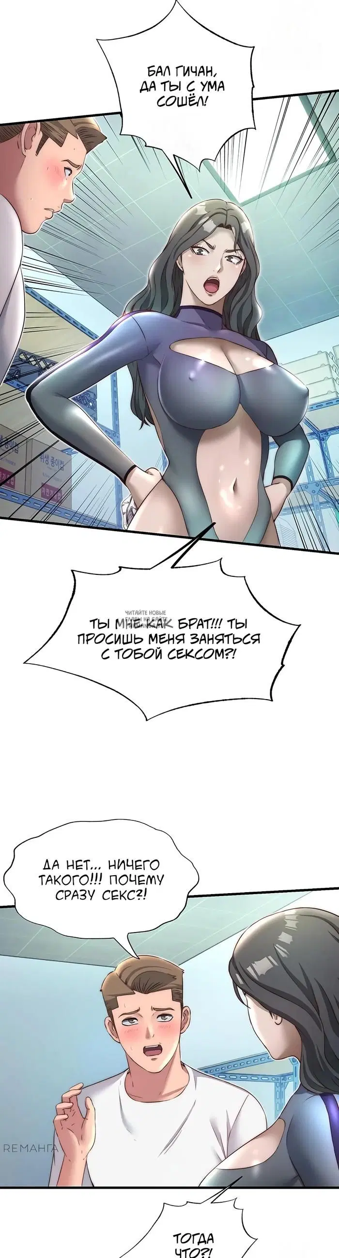 Page 28.000