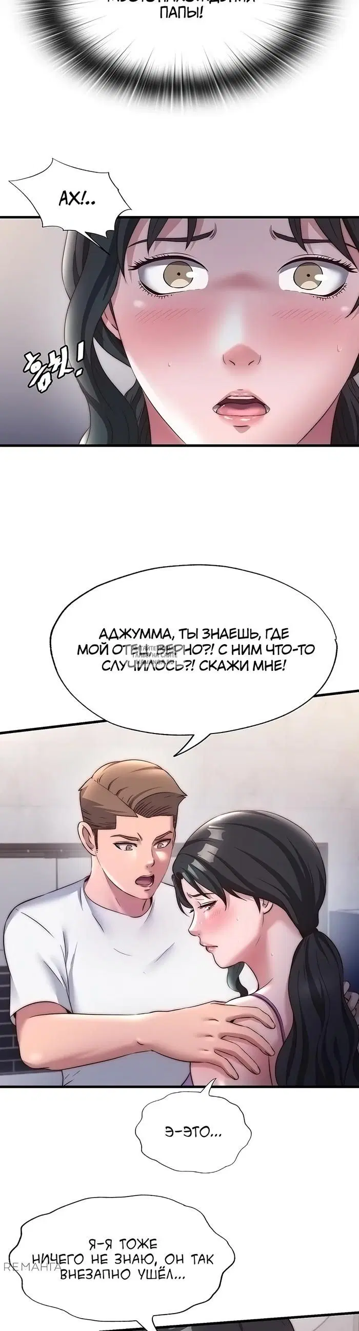 Page 28.000