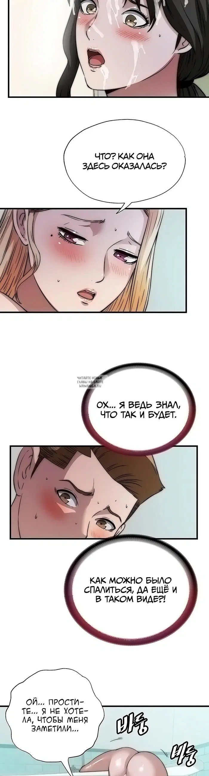 Page 28.000