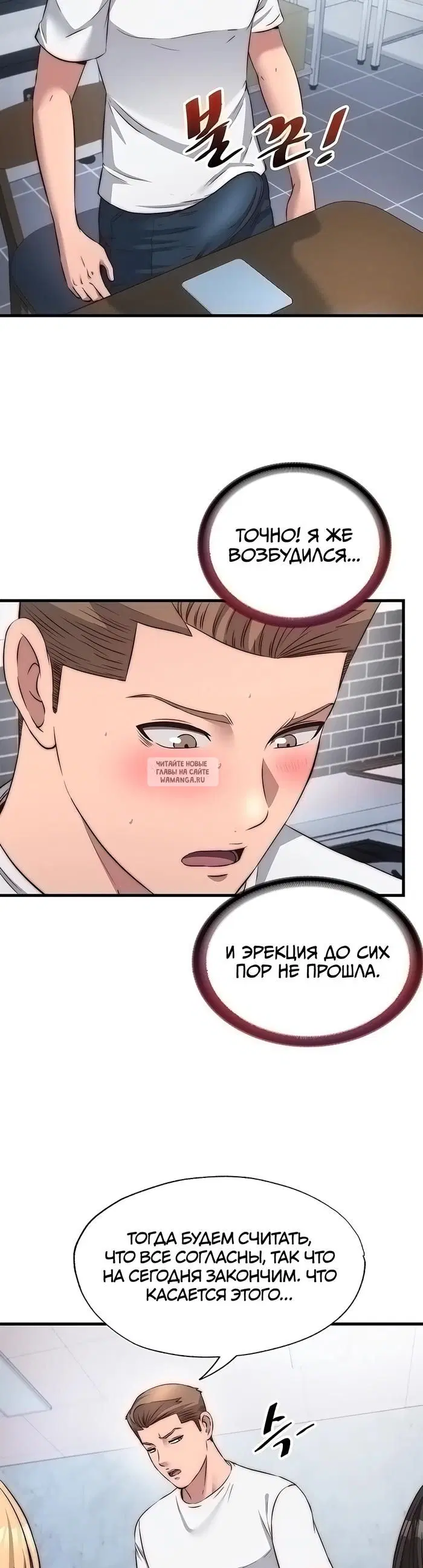 Page 28.000