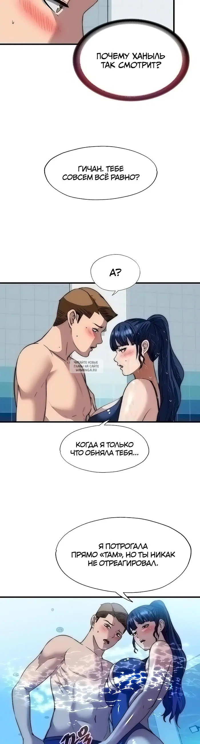 Page 28.000