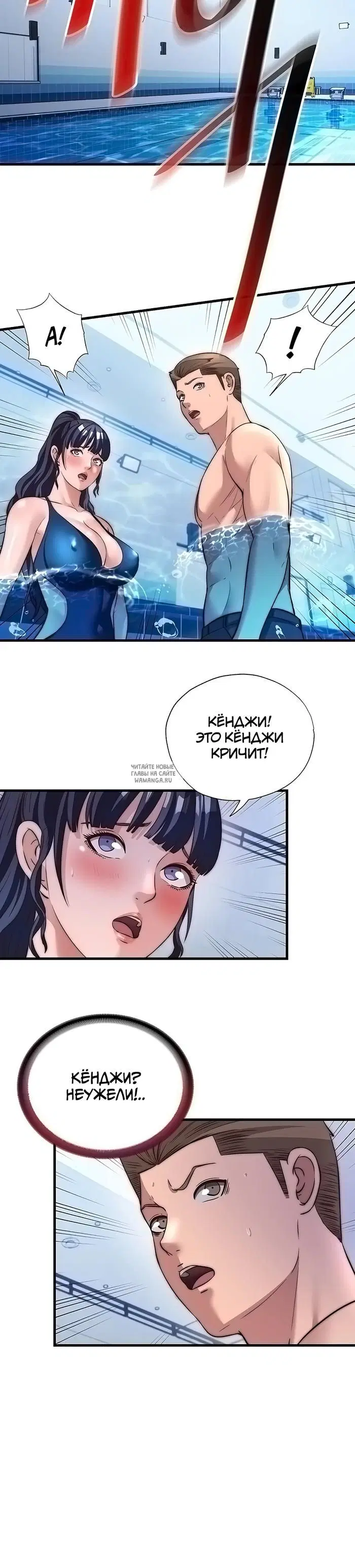 Page 28.000