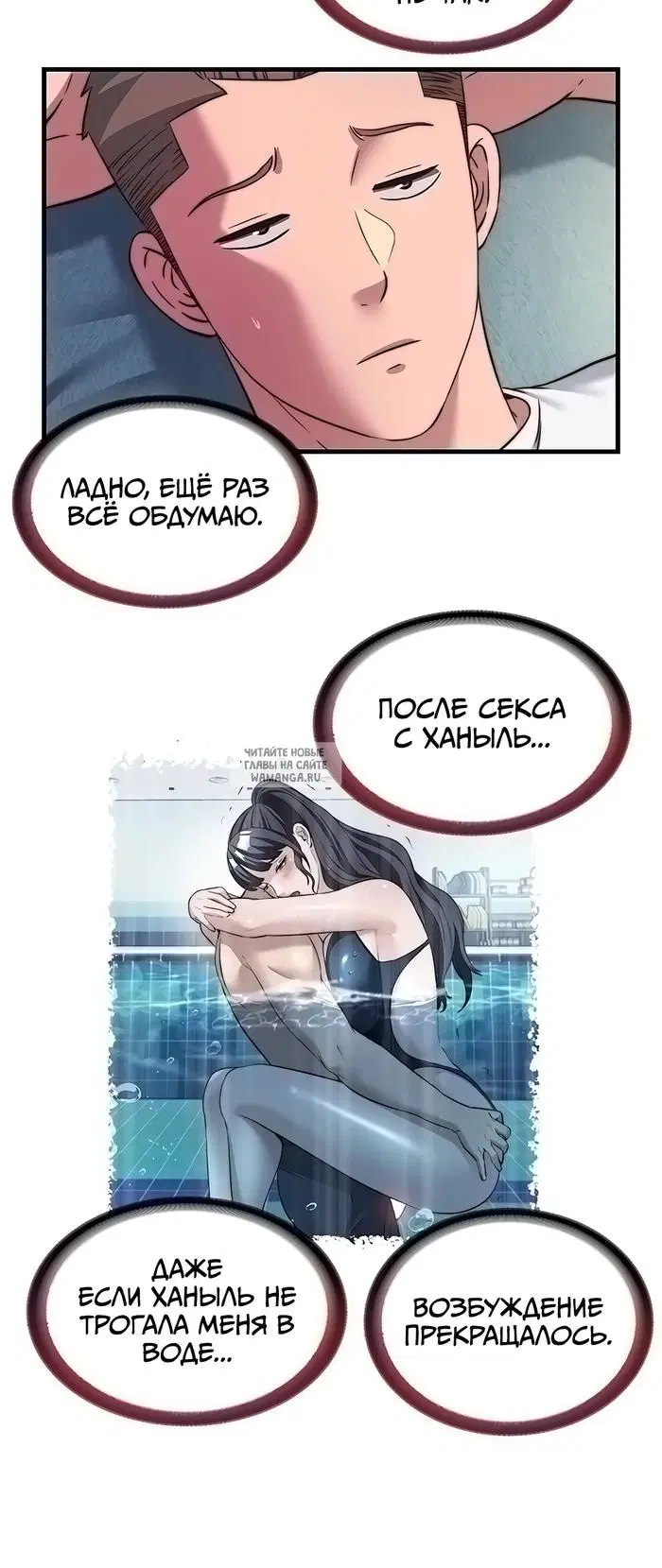 Page 28.000