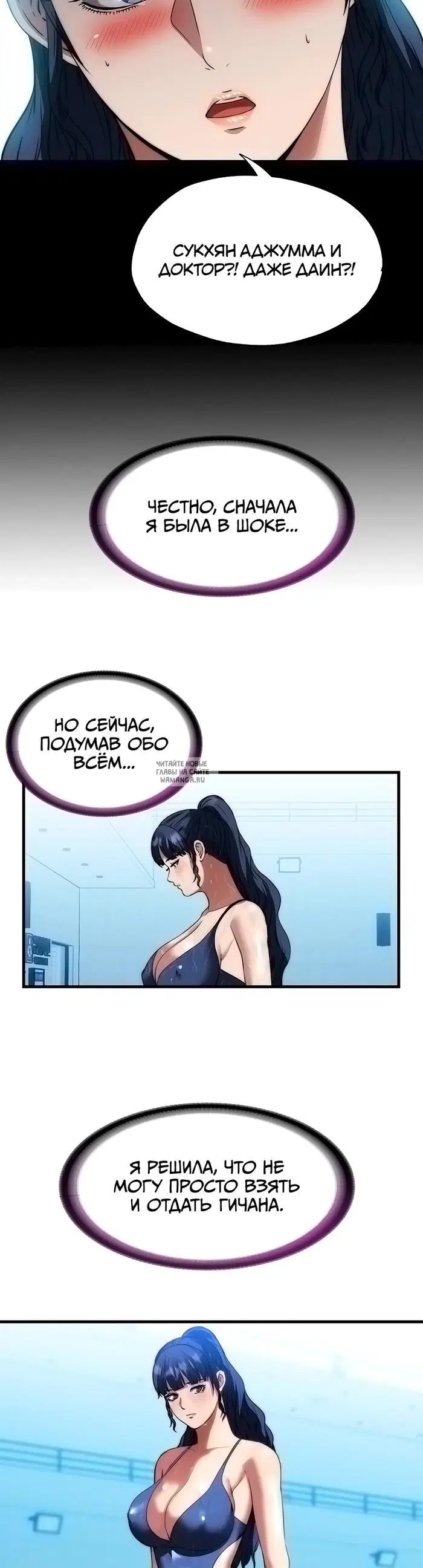 Page 28.000