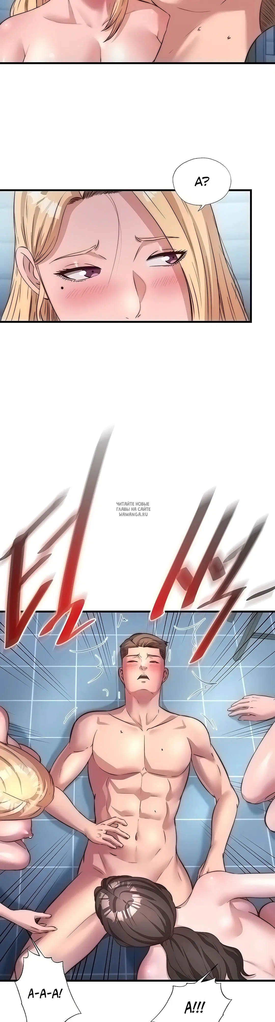 Page 28.000