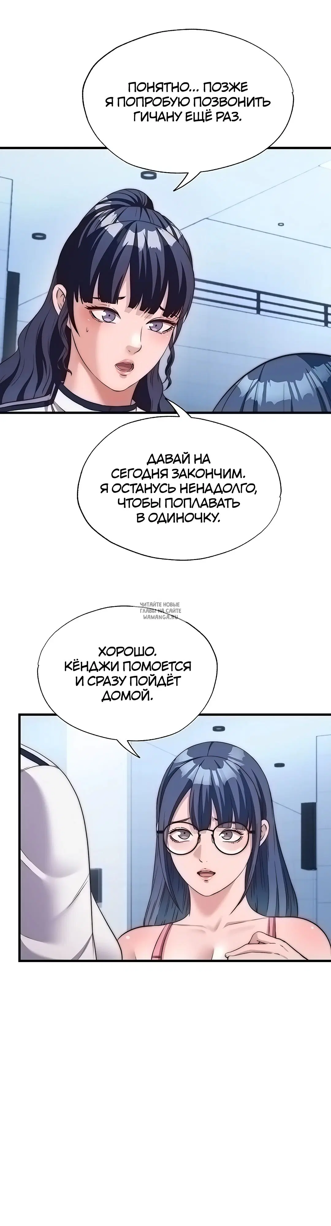 Page 28.000