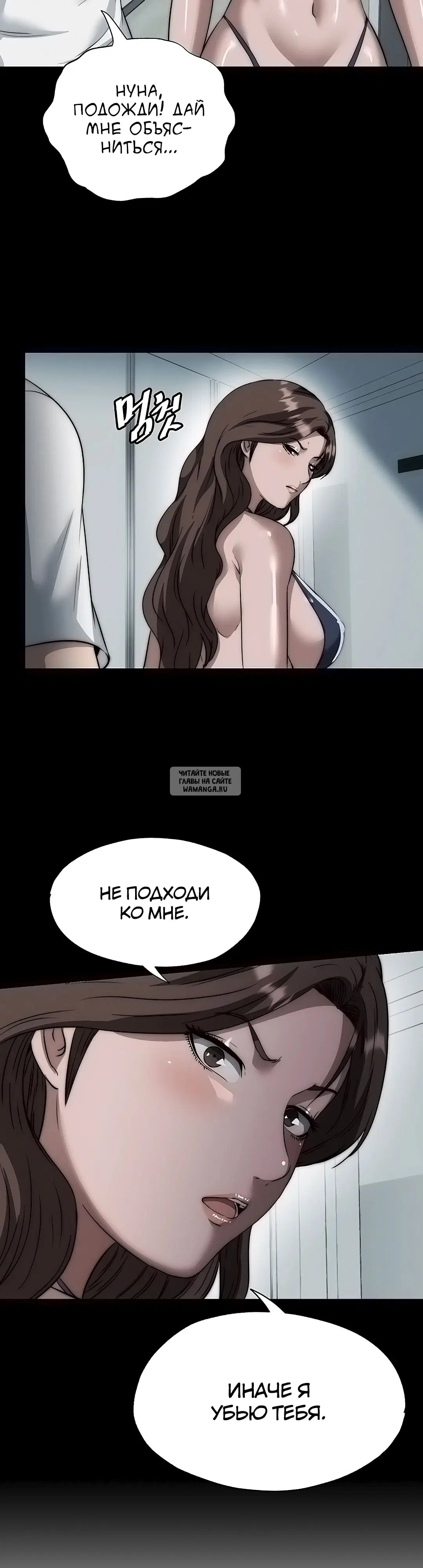 Page 28.000