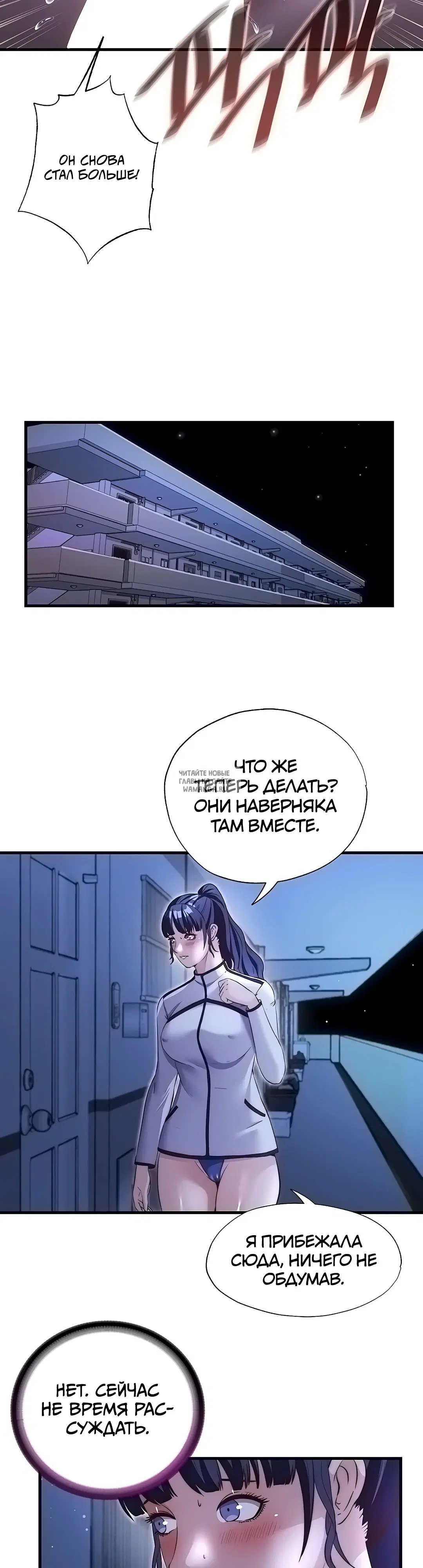 Page 28.000