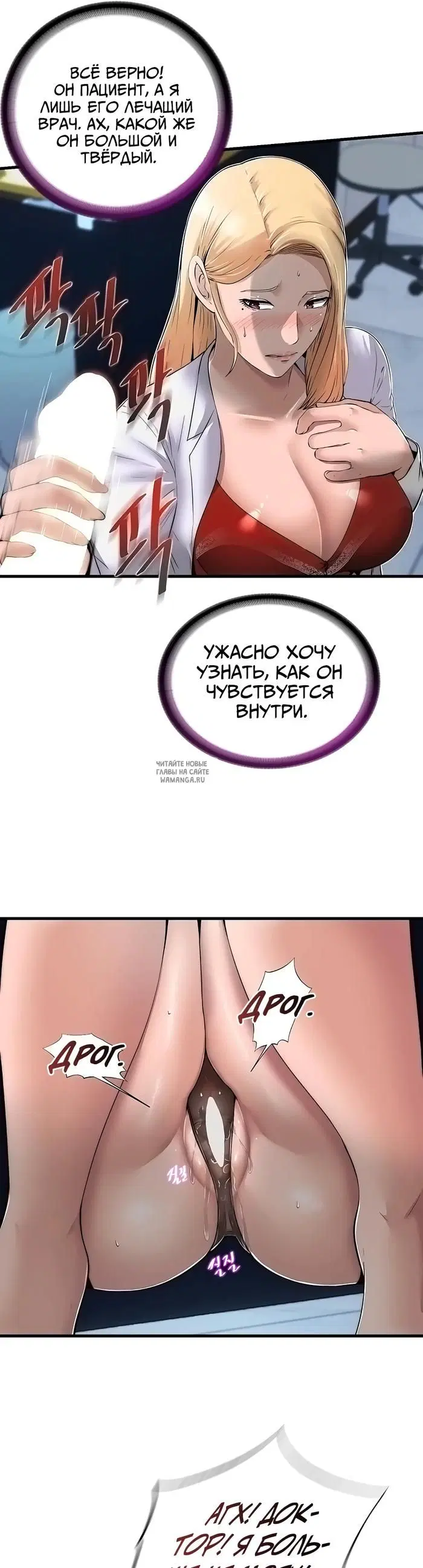 Page 29.000