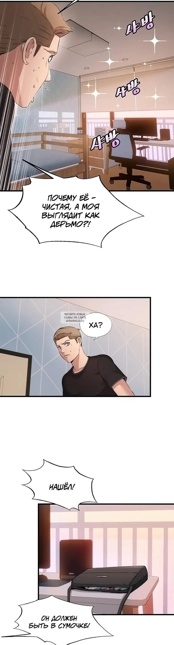 Page 29.000