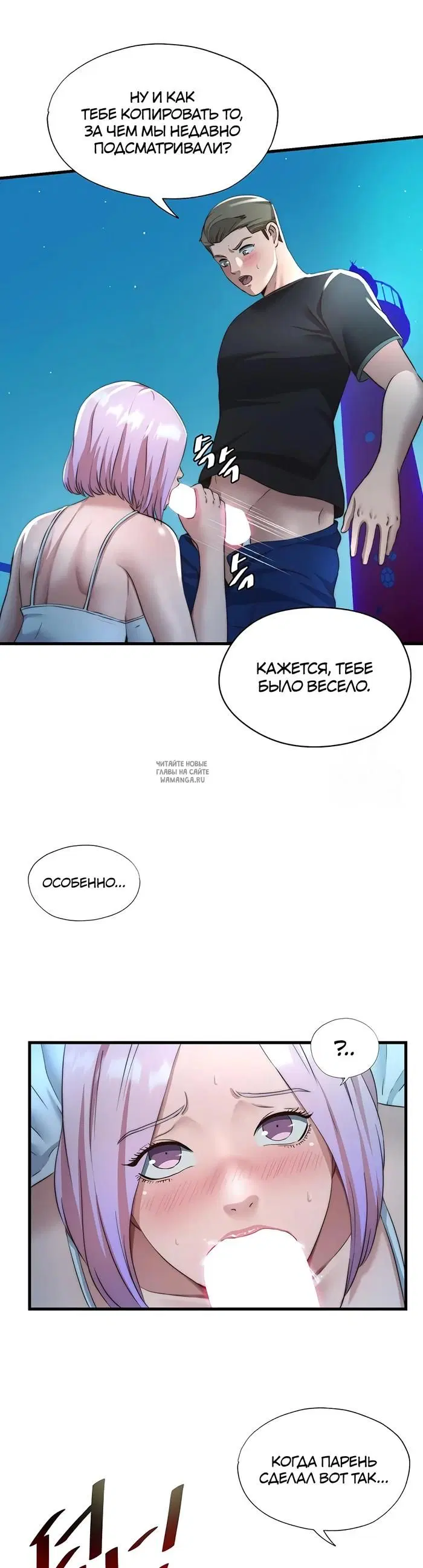 Page 29.000