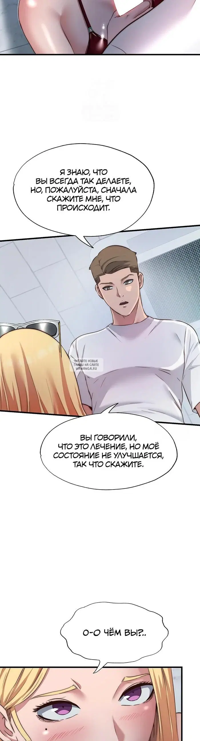 Page 29.000
