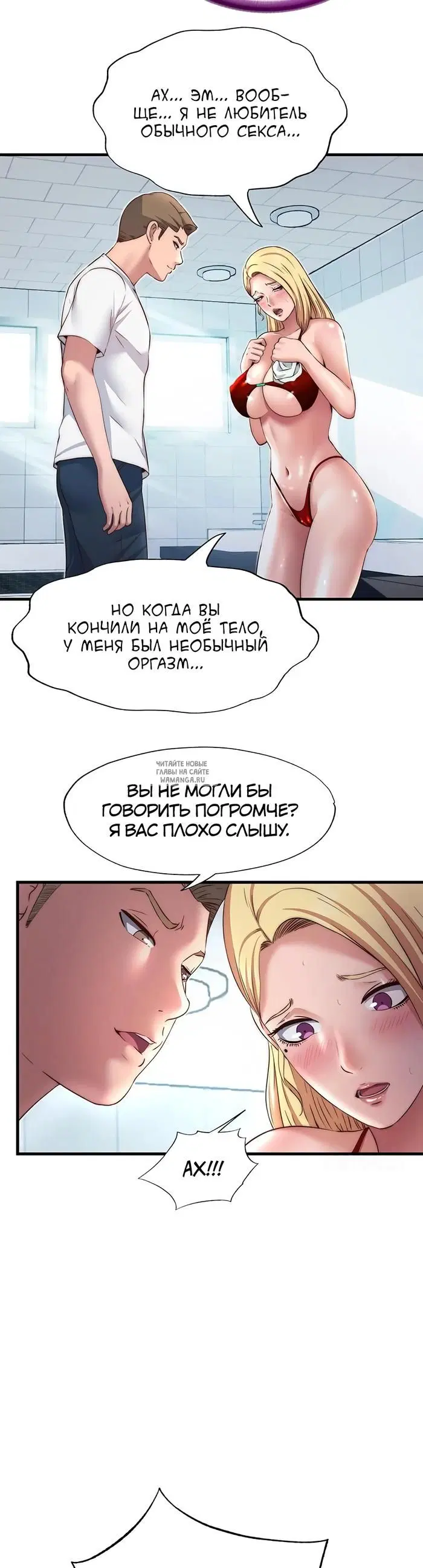Page 29.000