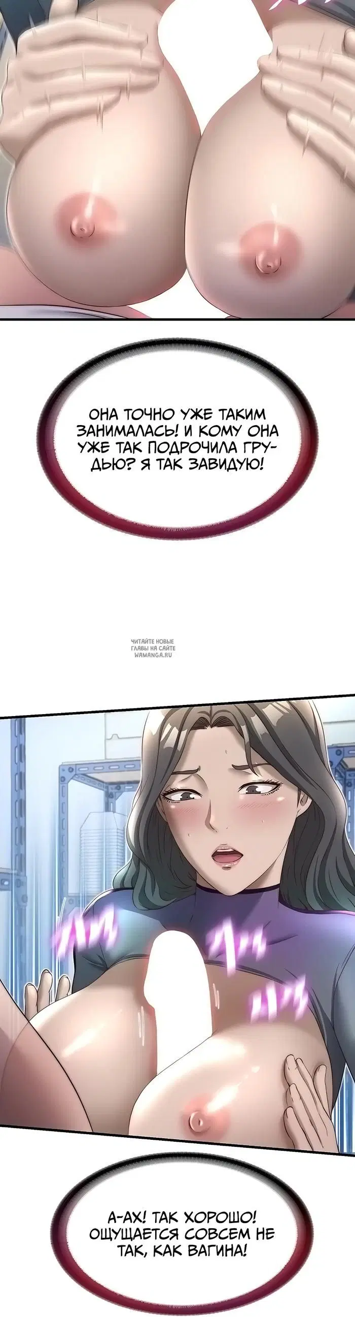 Page 29.000