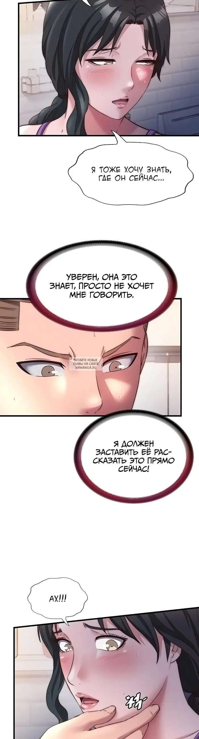 Page 29.000